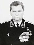 Миниатюра для Павлов, Анатолий Иванович