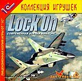 Миниатюра для версии от 22:53, 19 июня 2007