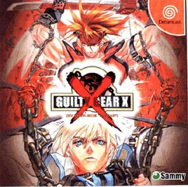 Обложка японской версии Guilty Gear X для Dreamcast