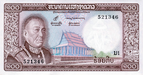 Laos-100kip-1973-a.png