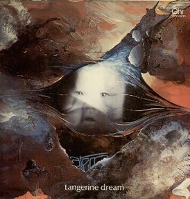 Обложка альбома Tangerine Dream «Atem» (1973)