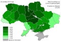 Миниатюра для версии от 09:03, 27 октября 2014