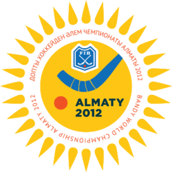 Logo BWC 2012.png