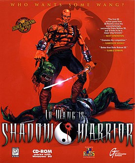 Shadow Warrior (game, 1997).jpg