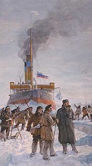 Картина М. Г. Платунова «Первое полярное плавание ледокола Ермак»