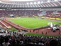 Luzhniki è lo stadio più grande della Russia