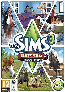Обложка The Sims 3 Питомцы