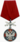Медаль ордена «За заслуги перед Отечеством» с мечами 2 ст.png