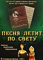 Миниатюра для версии от 13:47, 23 сентября 2018