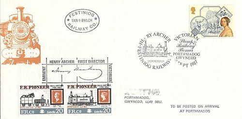 Реферат: История почты и почтовых марок островов Гилберта и Эллис