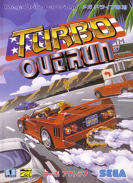 Файл:TurboOutRun MD JP Box.jpg