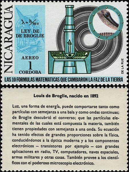 Файл:Nicaragua 1971 Mi 1621 stamp and back (The Ten Mathematical Equations that Changed the Face of the Earth. Boltzman's equation - movement of gases).jpg