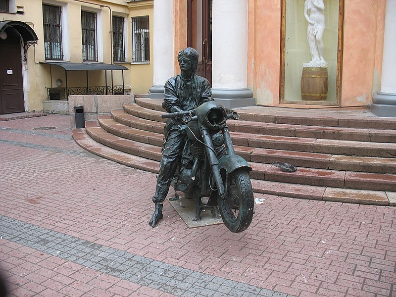 Файл:Памятник Виктору Цою (Благовестнов).JPG