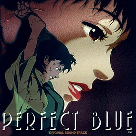 Masahiro Ikumi'nin "Perfect Blue Original Soundtrack[16]" albümünün kapağı ()