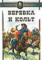 Миниатюра для версии от 16:49, 17 февраля 2008