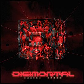 Обложка альбома Digimortal «Клетка крови» (2008)