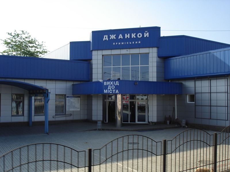 Файл:Djankoi-Prigorod.jpg