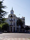 Edificio del Ayuntamiento.