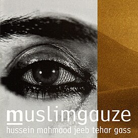 Обложка альбома Muslimgauze «Hussein Mahmood Jeeb Tehar Gass» (1999)