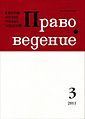 Миниатюра для версии от 11:09, 7 апреля 2017