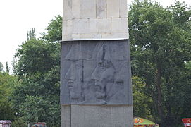 памятник Борцам за Советскую власть в Дагестане