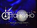 Миниатюра для версии от 14:33, 15 октября 2021