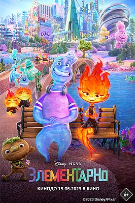 Игра престолов (2011)