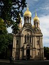 Russian-orthodox-church-wiesbaden1.jpg