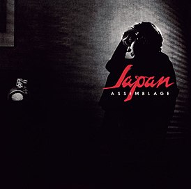 Обложка альбома Japan «Assemblage» (1981)