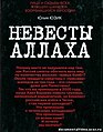 Миниатюра для версии от 16:57, 28 июня 2020