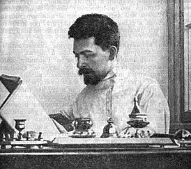 Nikolai Ivanovich Belyaev (metalólogo).jpg