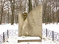 Памятник Миколе Хвылевому