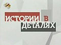 Миниатюра для версии от 08:54, 23 мая 2013