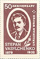 Миниатюра для версии от 09:57, 5 ноября 2008