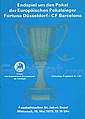 Миниатюра для версии от 15:18, 10 декабря 2011