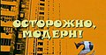 Миниатюра для версии от 11:57, 27 сентября 2008