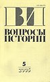 Миниатюра для версии от 18:51, 9 октября 2007