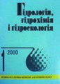 Миниатюра для версии от 14:15, 5 декабря 2011