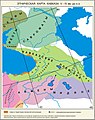 Миниатюра для версии от 16:29, 4 ноября 2008