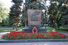 Veljen hauta.  Fallen Fighters Square.jpg