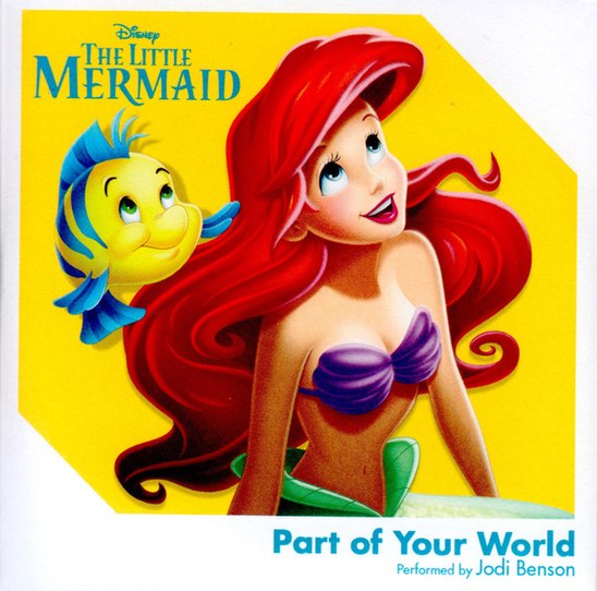 Much of your world. Джоди Бенсон Русалочка. Русалочка Part of your World. Jodi Benson - Part of your World.