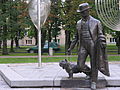 Monument voor PF Dubrovin in Dubrovinsky Park