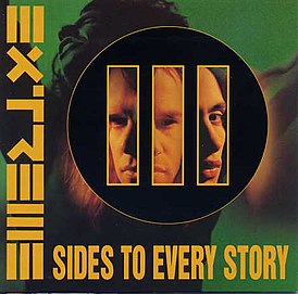 Обложка альбома Extreme «III Sides to Every Story» (1992)