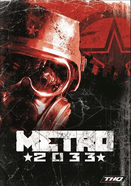 Файл:Metro 2033 The Last Refuge cover xbox360.jpg