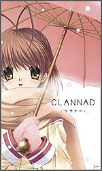 Миниатюра для Clannad (игра)