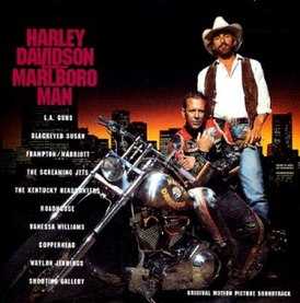 Kansi eri artistien albumilta Harley Davidson and the Marlboro Man (1991)