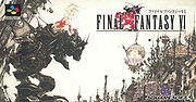 Миниатюра для Final Fantasy VI