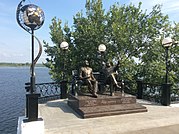 Juri Gagarinin ja Sergei Korolevin muistomerkki "Ennen lentoa"