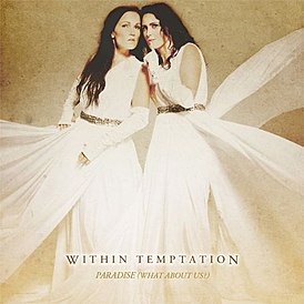 Обложка сингла Within Temptation «Paradise (What About Us?)» (2013)