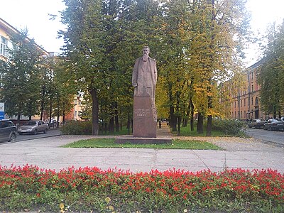 Памятник Федору Афанасьеву («Отцу»)